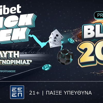 Novibet Black Week με Απόλυτη Προσφορά* Γνωριμίας!